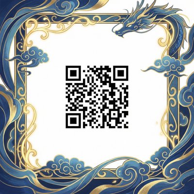 少女萝莉商务二维码
